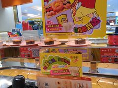 -争鲜回转寿司(东方银座店)