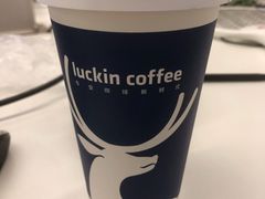 拿铁-瑞幸咖啡(芳村万象店)