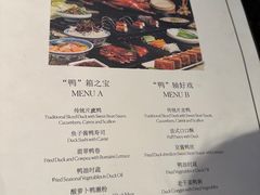 -丽晶轩中餐厅(重庆丽晶酒店)