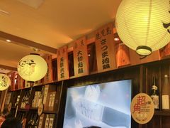 -鸟鹏烧鸟居酒屋(熙龙湾店)