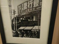 -芳满庭·江浙小馆(1912店)
