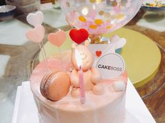 -CAKE BOSS 蛋糕老板(北京世纪金源购物中心)