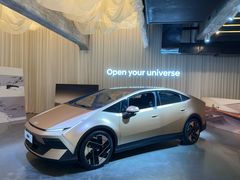-现代汽车文化中心 Hyundai Motorstudio Beijing
