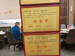 -金陵后厨·南京菜(新街口秣陵路店)