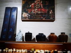 -炎黄艺术馆