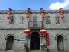 门面-福建省非物质文化遗产博览苑