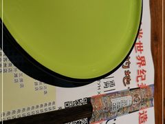 -通海俄式烧烤·俄罗斯大串(嵩山路店)