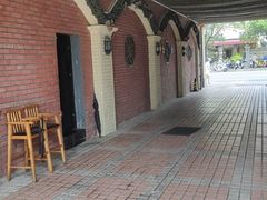 -九州酒场ひこぞう(2号店)