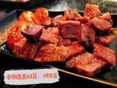 -The Cheebat 锌吧·Bistro(体育西店)