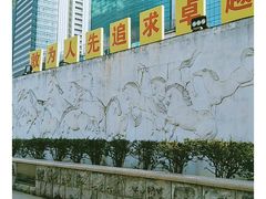-西北湖绿化广场