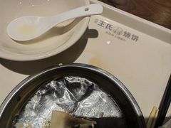 -文武王氏烧饼·无矾油条(西溪路店)