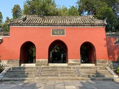 -南阳卧龙岗武侯祠