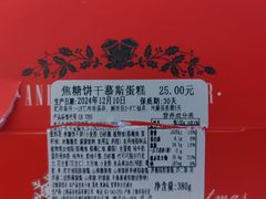 -来噻布布 Lets BUBU