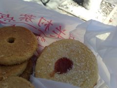 -中关村茶点