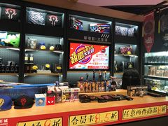 -万达影城(番禺万达广场店)