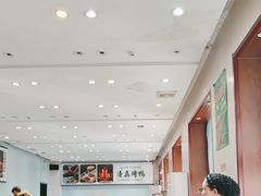 -紫光园·烤鸭·北京菜(团结湖店)