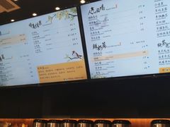 -茶百道(花城汇中区店)