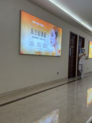 -长沙雅美医疗美容医院