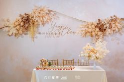 -六月嫁期婚礼(旗舰店)