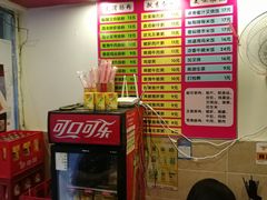 -卓粤拉肠(红庙店)