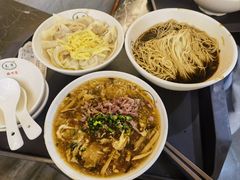 -毛华美食(清扬路店)