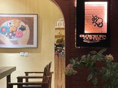 -萤火虫咖啡(后海店)