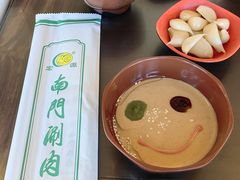 超可爱的麻酱-南门涮肉(后海店)