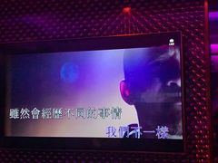 -纯K(打浦桥店)