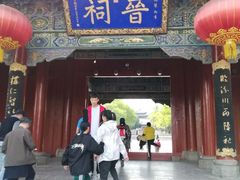 -晋祠公园