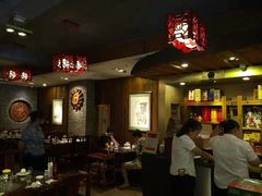 大堂-福来齐·鲁菜海鲜·渔家菜(朝阳街分店)