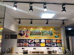 -杨记海鲜楼