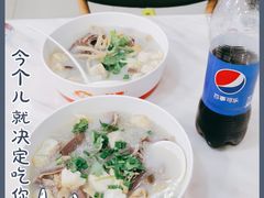 -妯娌老鸭粉丝汤(顾村公园店)