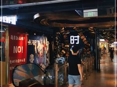 -南京时尚莱迪购物广场(正洪街店)