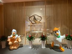 -光明招待所(邦凯科技园店)