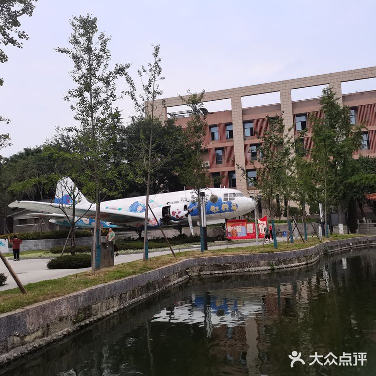 彭州园