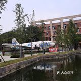 彭州园