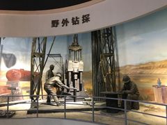 -陕西自然博物馆