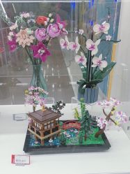 -乐高品牌旗舰店(人民广场店)
