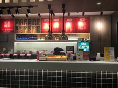 -琴岛顺天馄饨(乐客城店)
