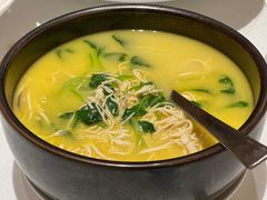 煮干丝-扬州香格里拉·香宫中餐厅