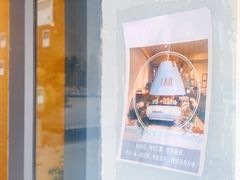 -LAB COFFEE来杯咖啡(浦仓路店)