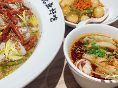 -太二酸菜鱼(菱角湖万达店)