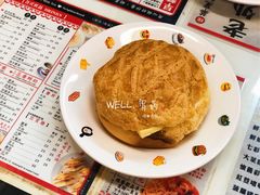 菠萝油-华星冰室(湾仔店)
