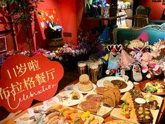 -布拉格餐厅· 中欧捷克菜(全国首店)