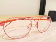 -宝岛眼镜(常熟珠江路欧尚店)