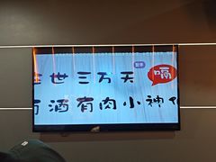 -胖子烧烤海鲜(亲贤北街店)