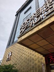 点击看大图 -昆明梦想医疗美容医院