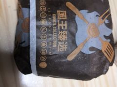 -汉堡王(上海虹口龙之梦)