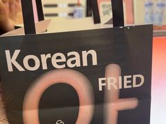-悠个炸鸡(南京创始店)
