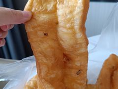 -和众大油条(维明路店)